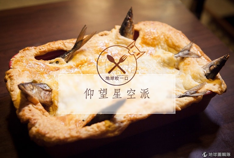 文章插圖