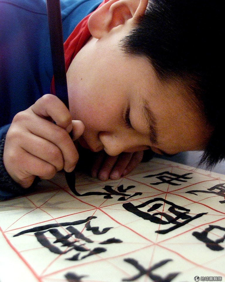 文章插圖