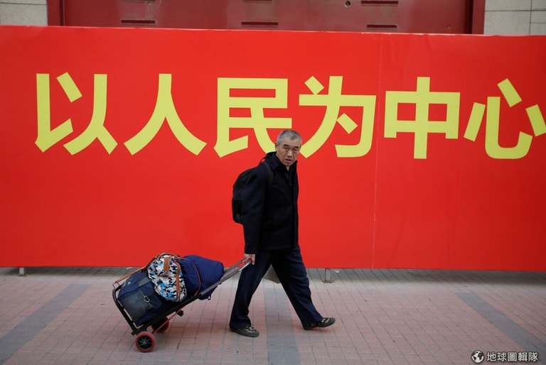 文章插圖