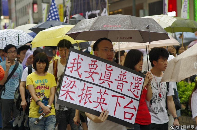 文章插圖