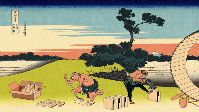 文章插圖