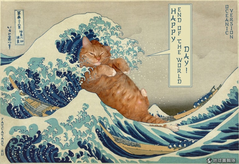 文章插圖