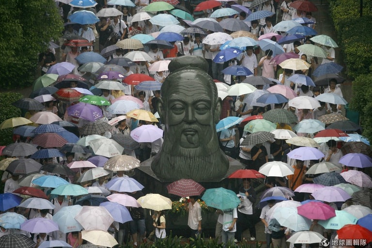 文章插圖