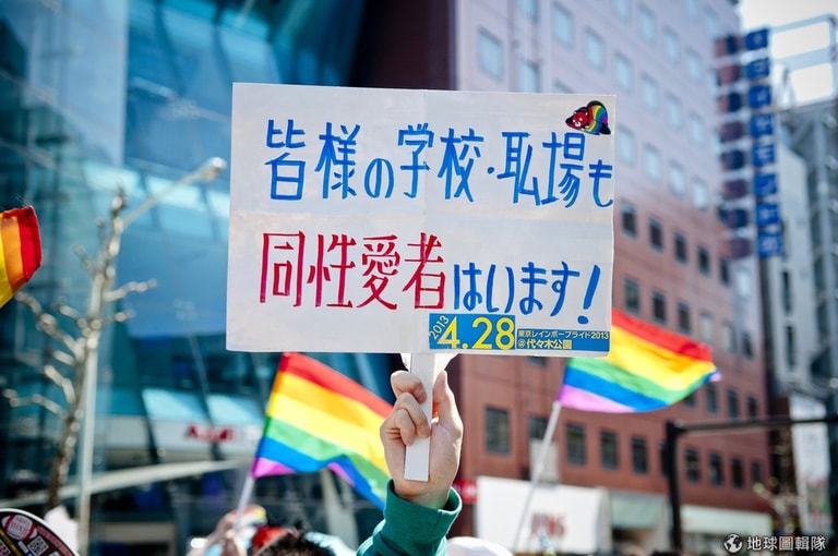 文章插圖