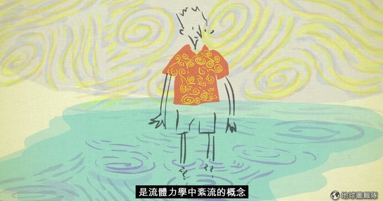 文章插圖