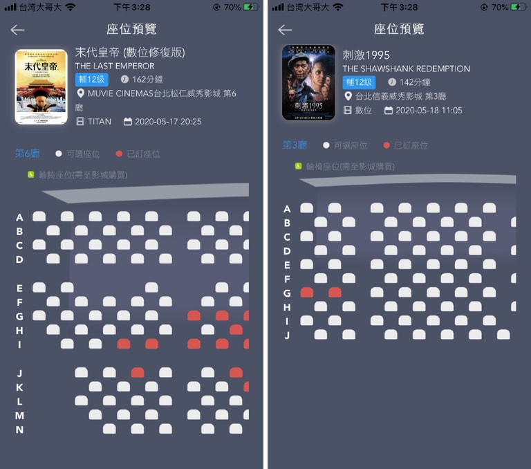 文章插圖