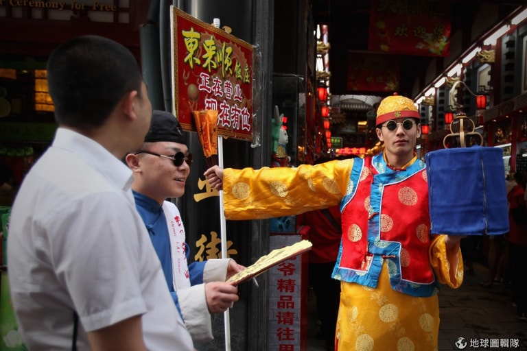 文章插圖