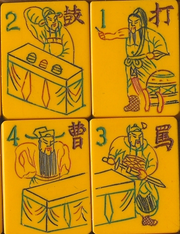 文章插圖