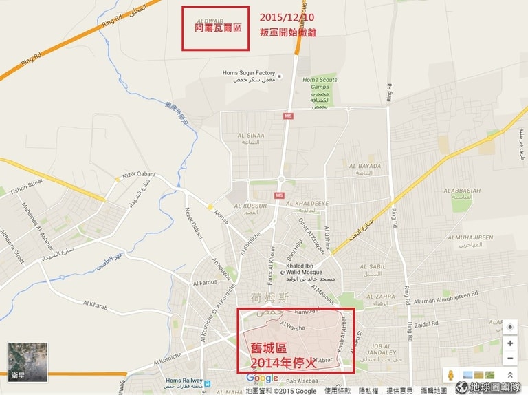 文章插圖
