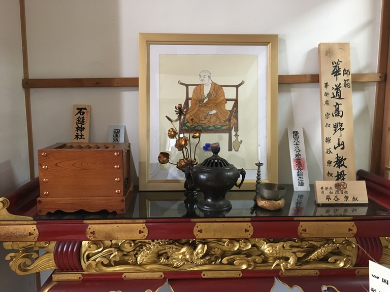 文章插圖