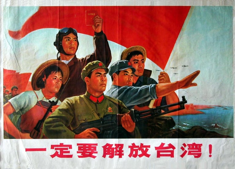 文章插圖