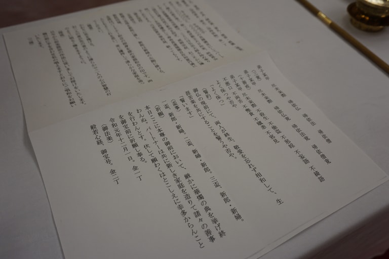 文章插圖