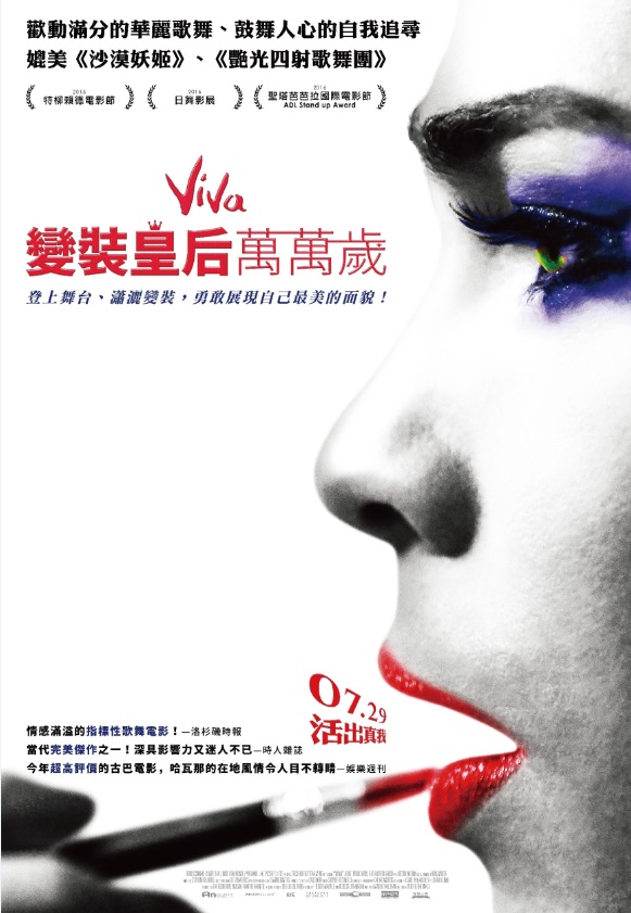 文章插圖