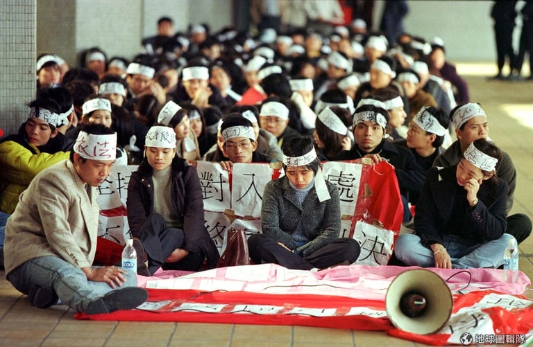 文章插圖
