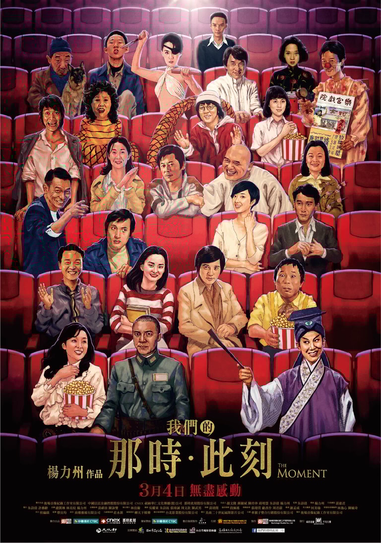 文章插圖