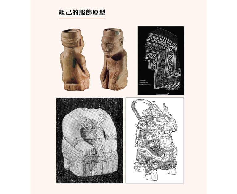 文章插圖