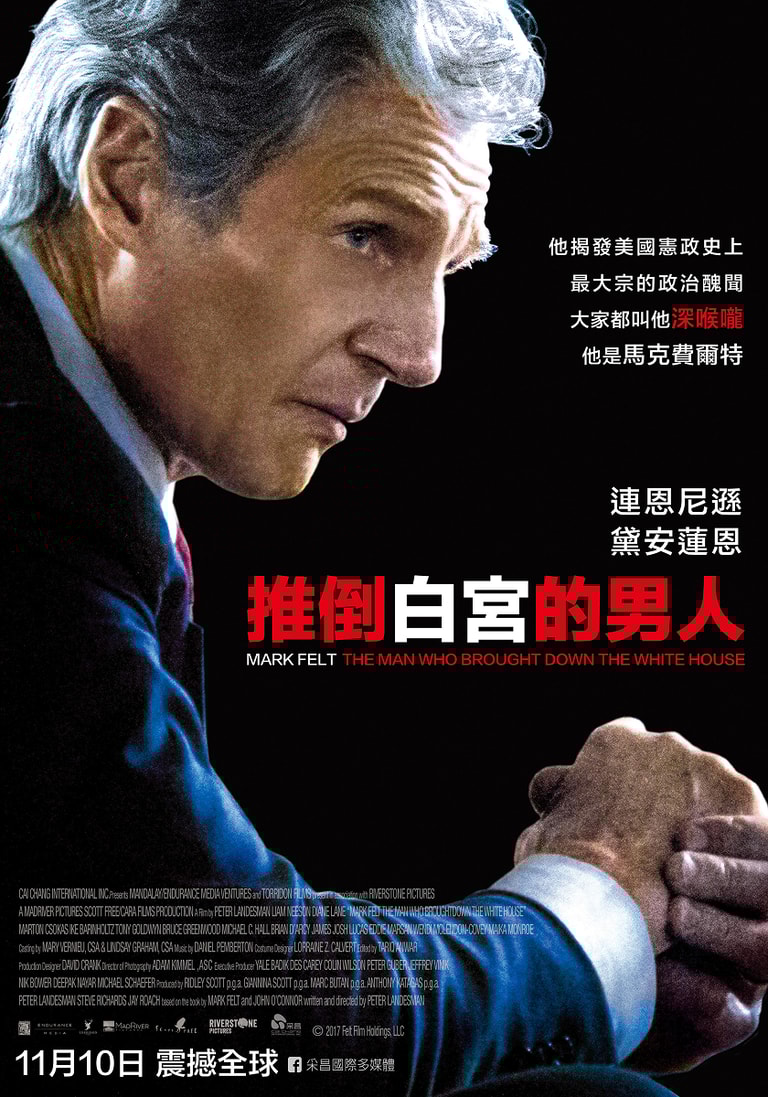 文章插圖