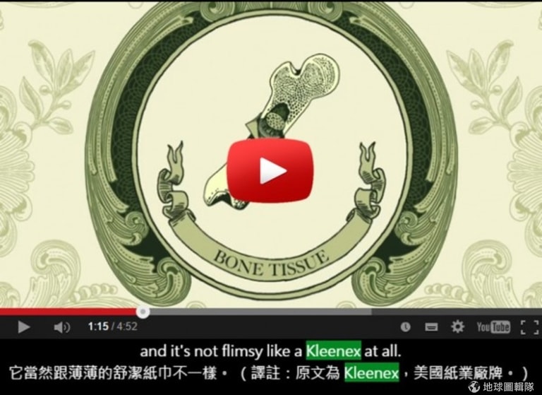 文章插圖