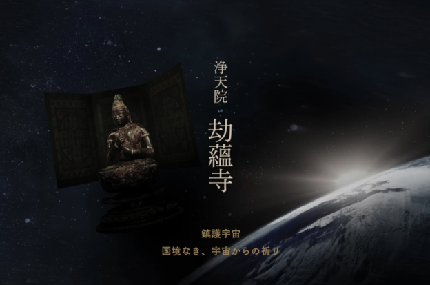 文章插圖